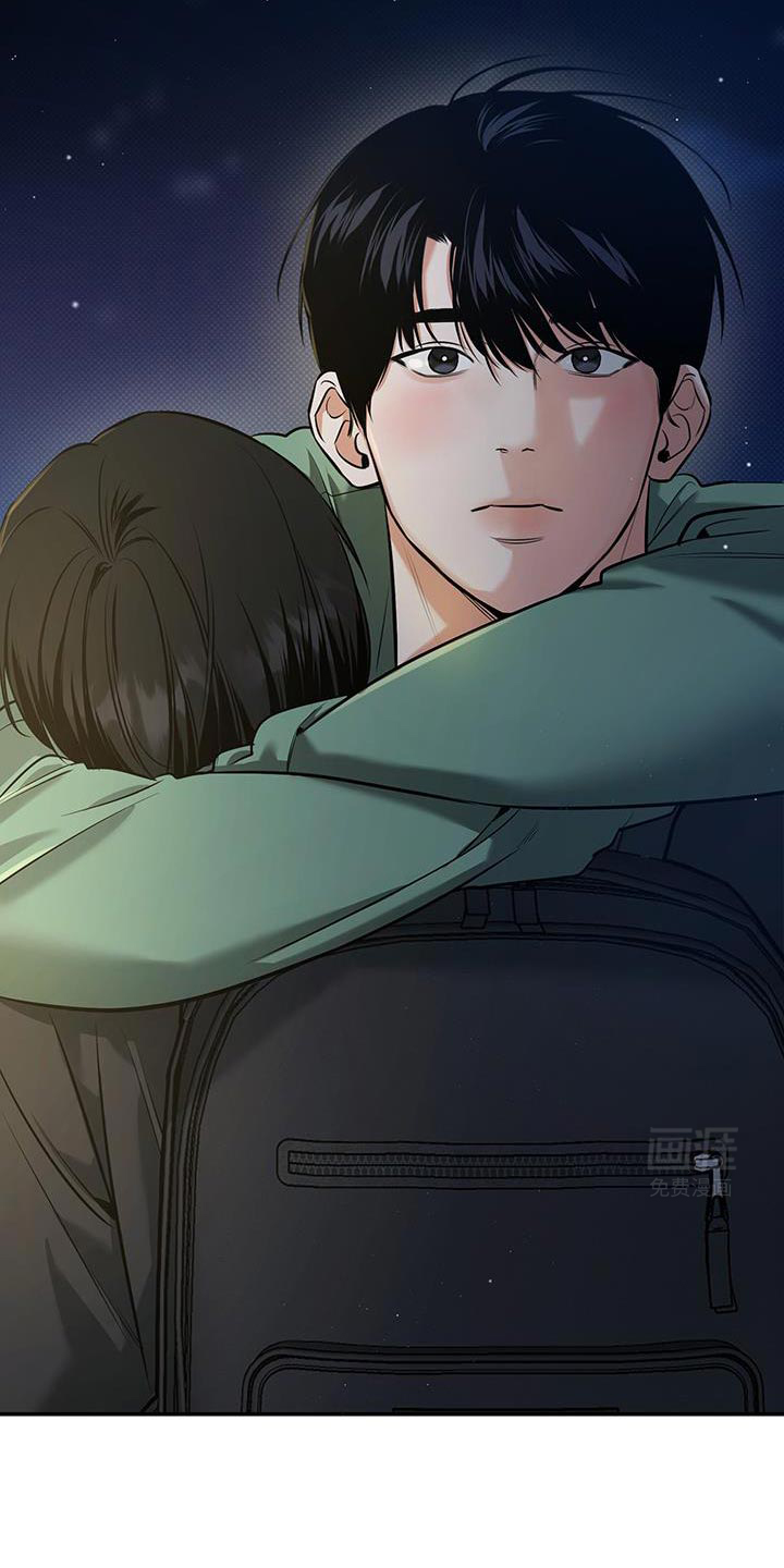 无独有偶第25话图