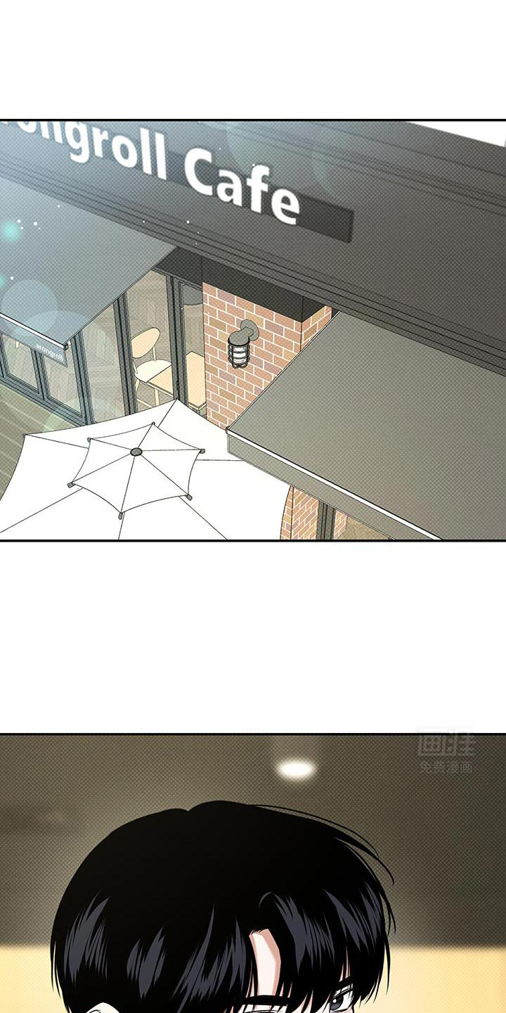 无独有偶第27话图