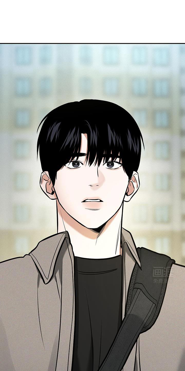 无独有偶第28话图