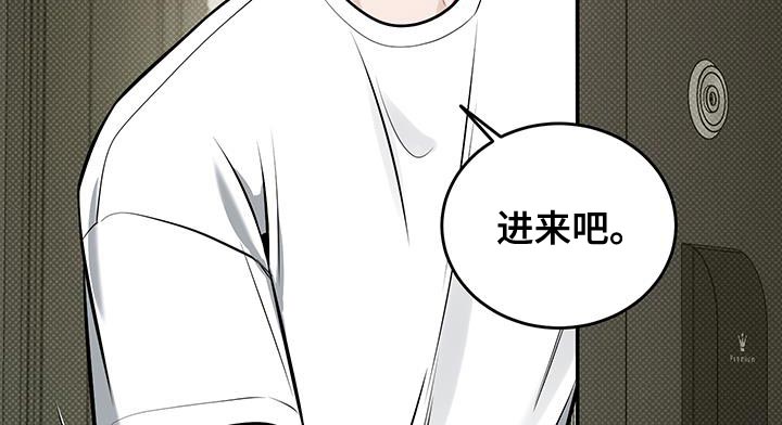 无独有偶第28话图