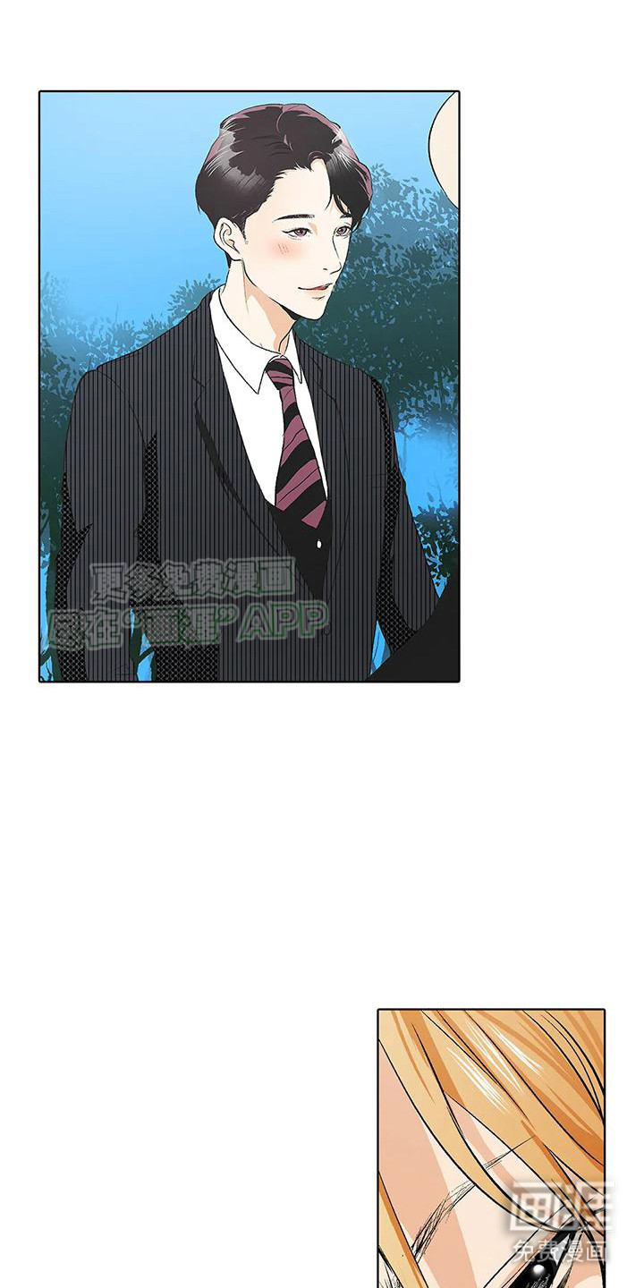 玩偶服的邂逅第3话图