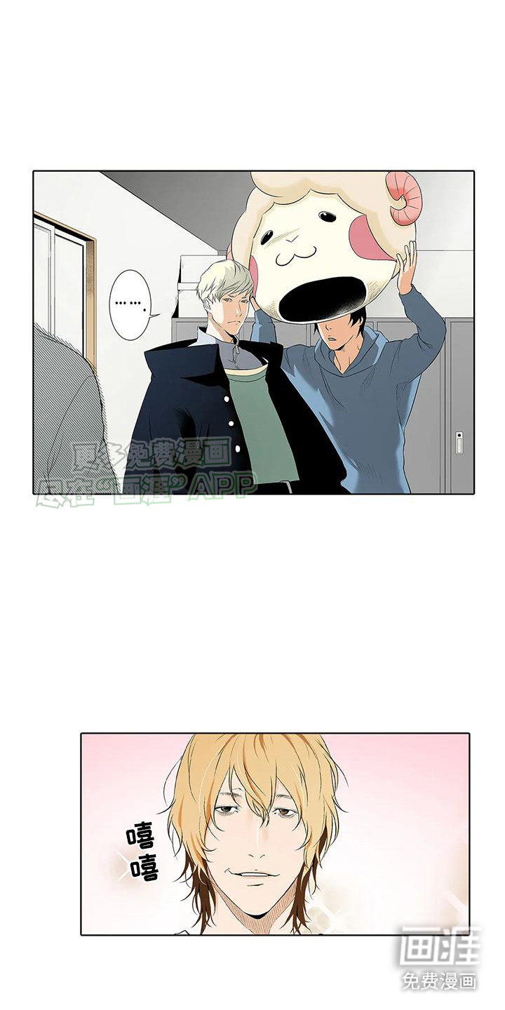 玩偶服的邂逅第7话图