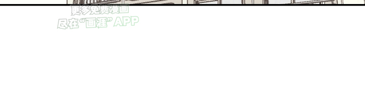 无法明说的情感 第10话 第5页