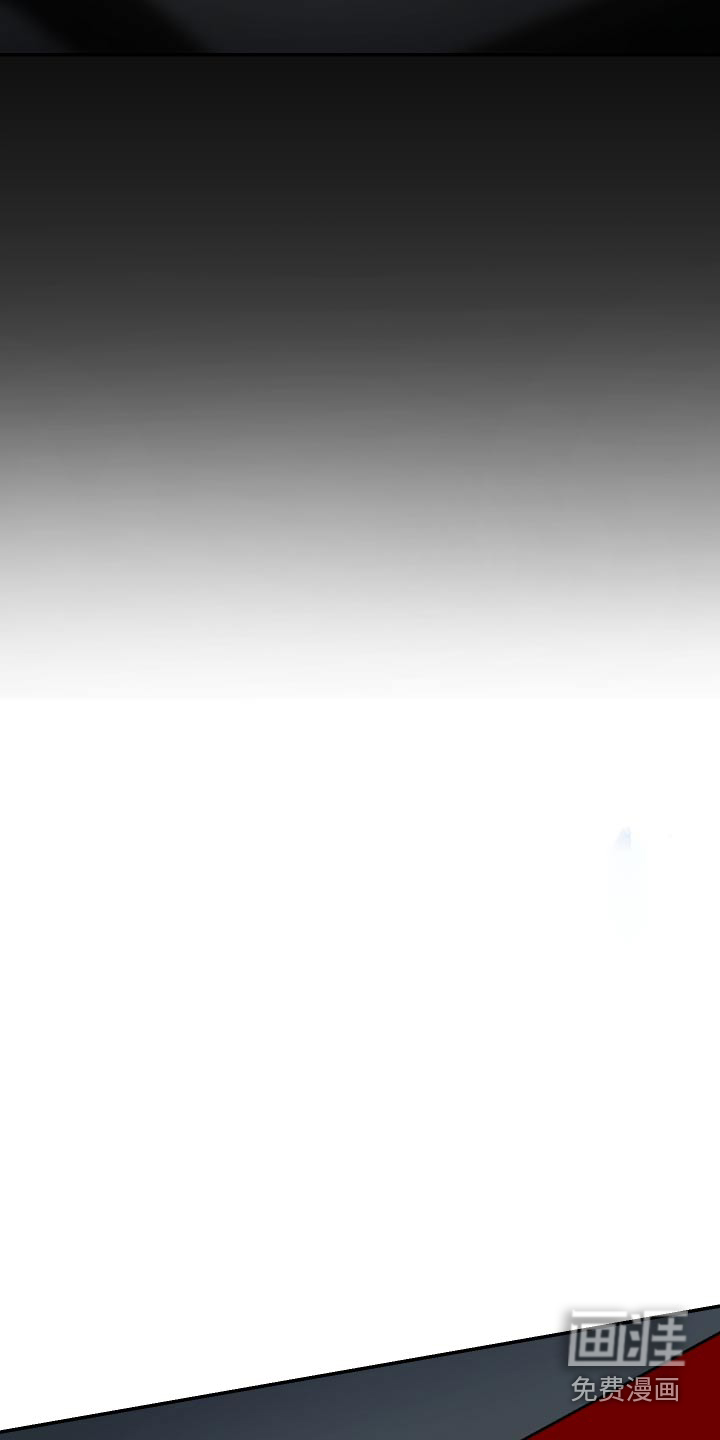 无法明说的情感第24话图