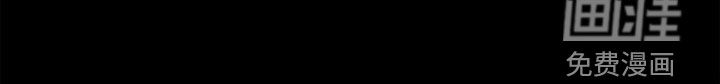 无痕之夜第40话图