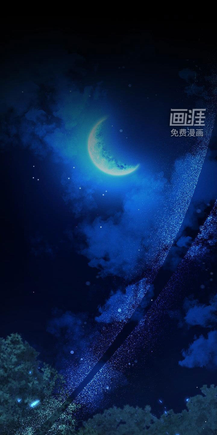 无痕之夜第41话图