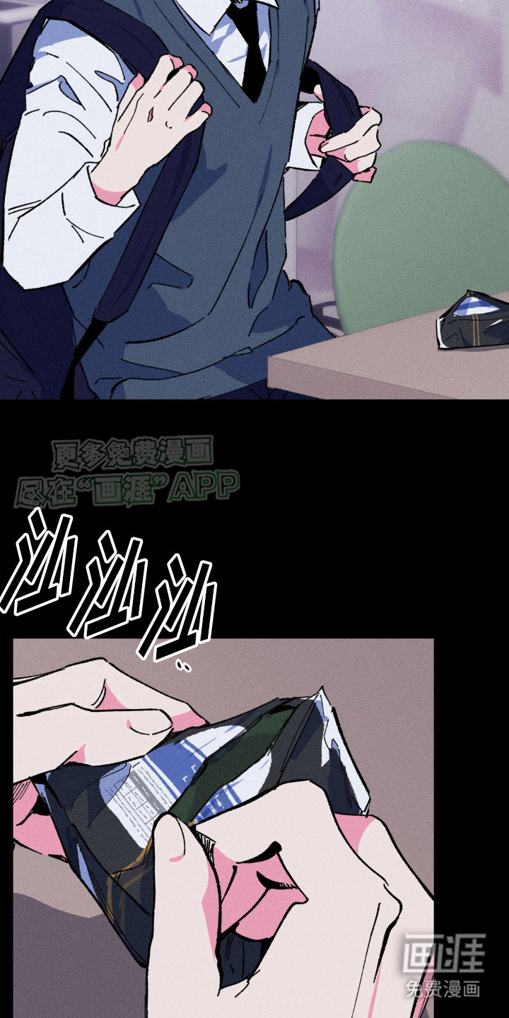 亡者再临第10话图