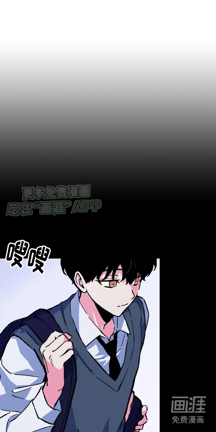 亡者再临第13话图