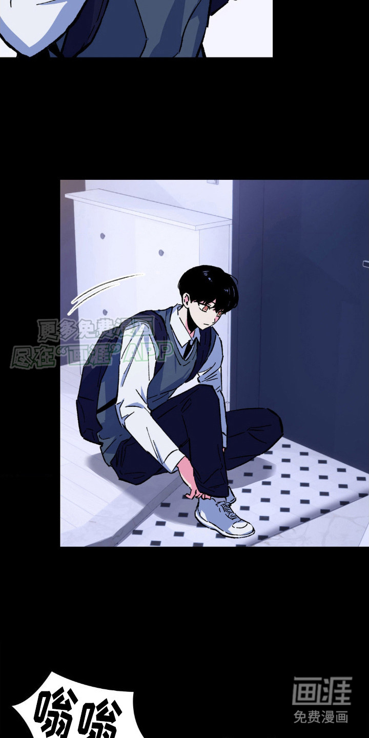 亡者再临第13话图