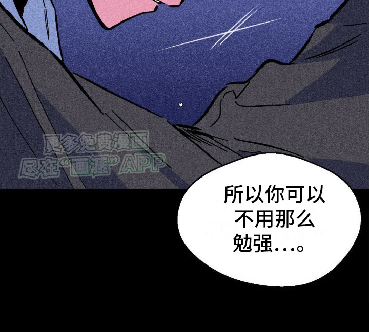 亡者再临第14话图