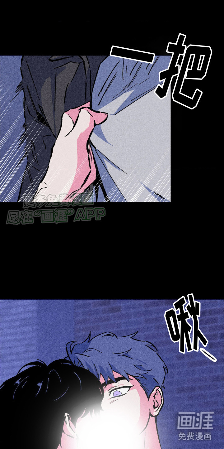 亡者再临第15话图