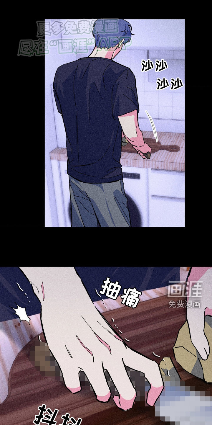 亡者再临第19话图