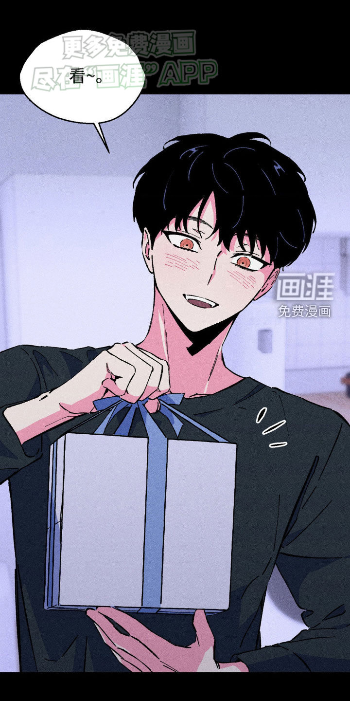 亡者再临第20话图