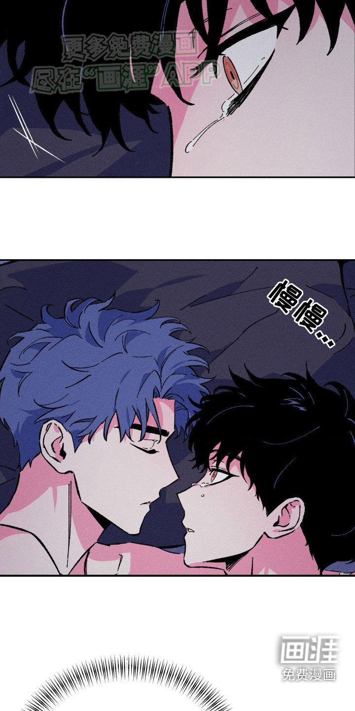 亡者再临漫画-图26