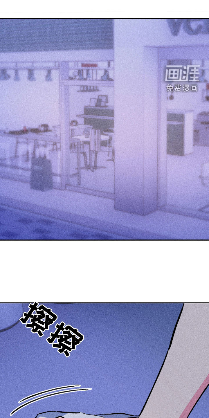 亡者再临第26话图