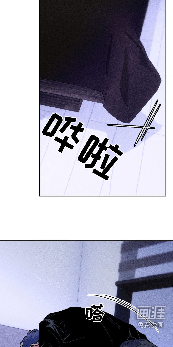 亡者再临第28话图