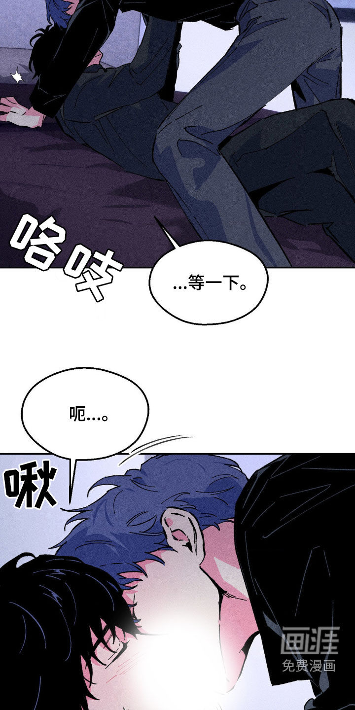 亡者再临第28话图