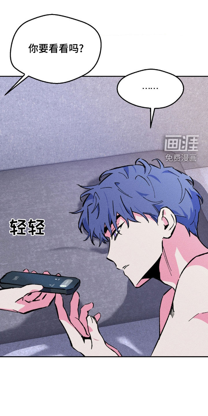 亡者再临第30话图