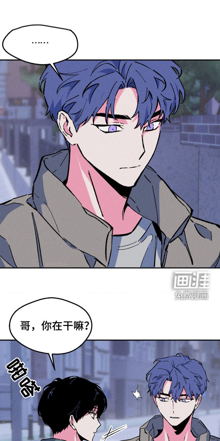 亡者再临第31话图