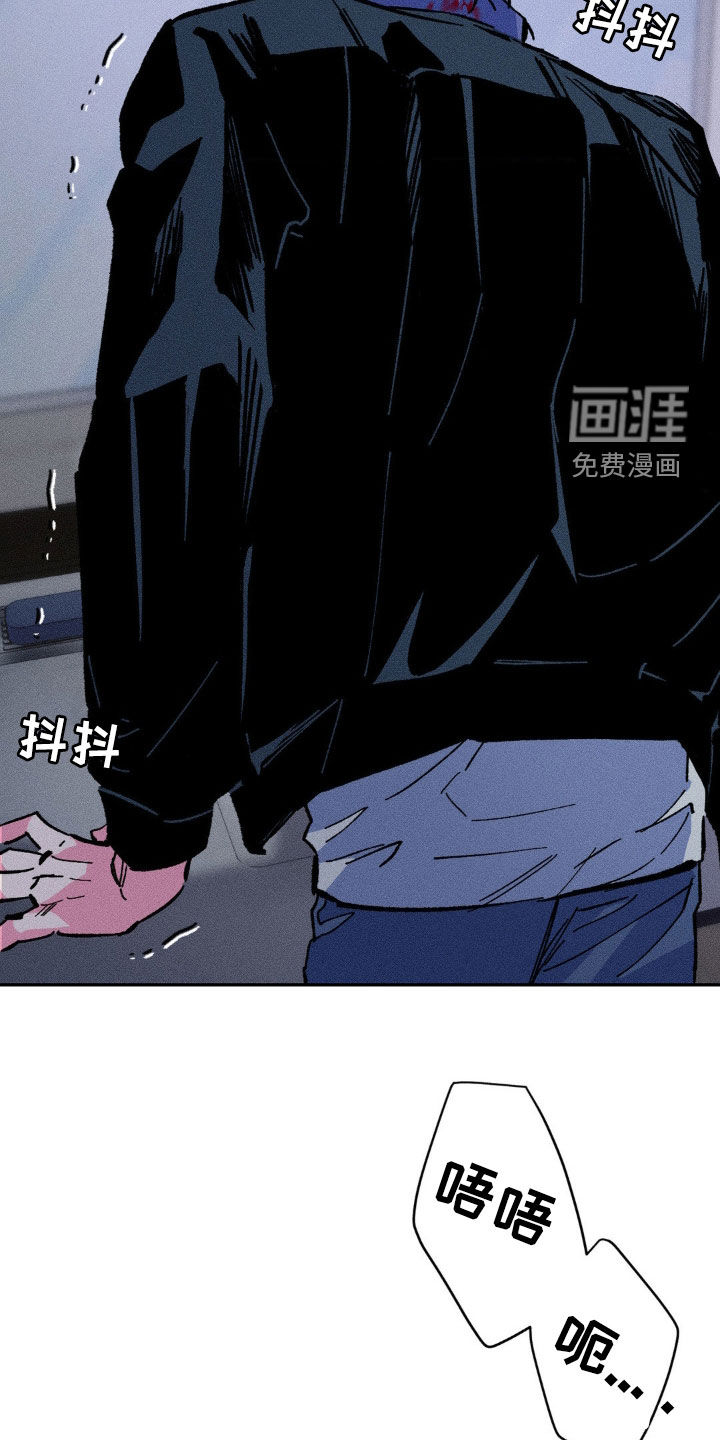 亡者再临第37话图