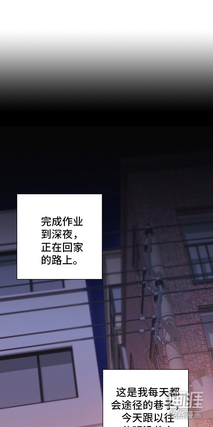 我的太子妃 第1话 第0页