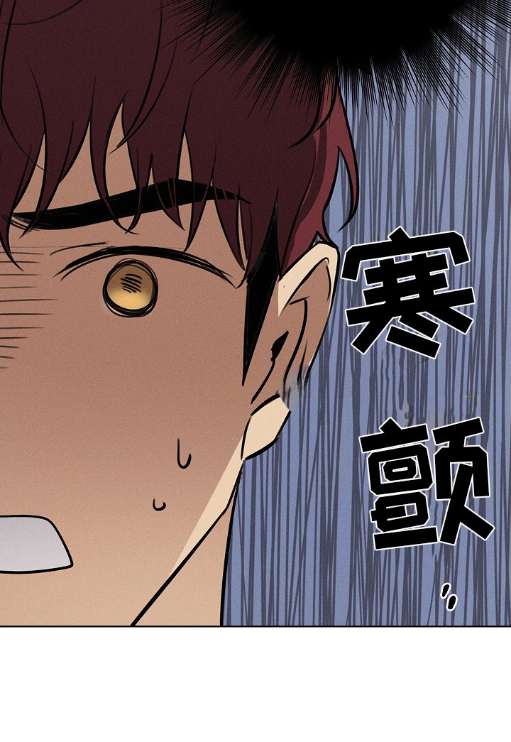 我的太子妃第17话图