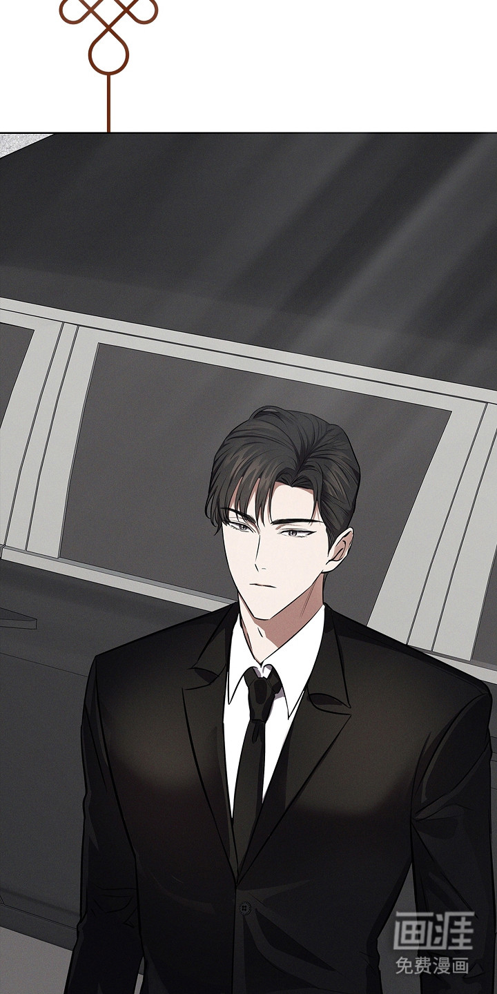 我的太子妃第17话图