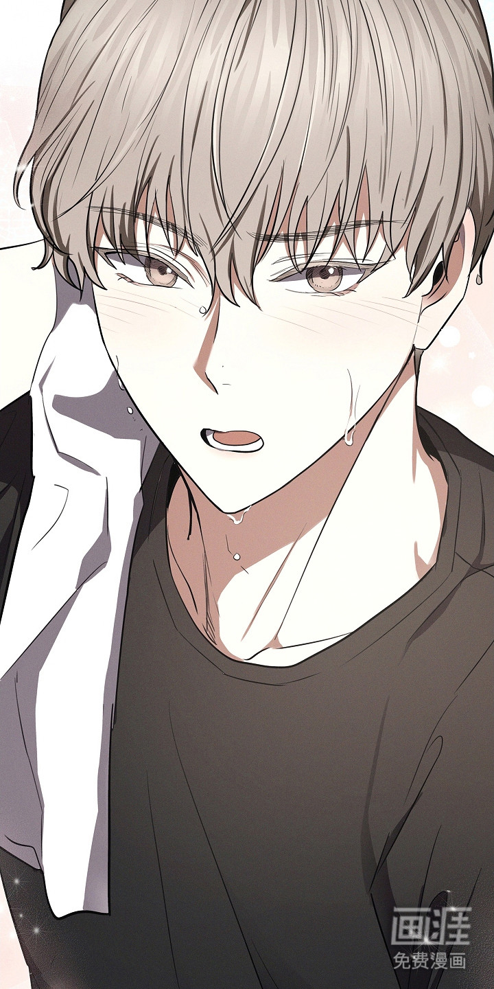 我的太子妃 第18话 第3页