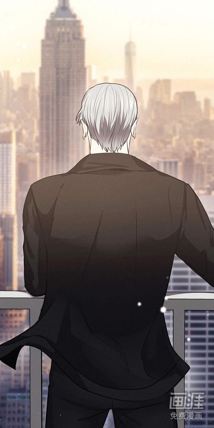 我的太子妃 第18话 第14页