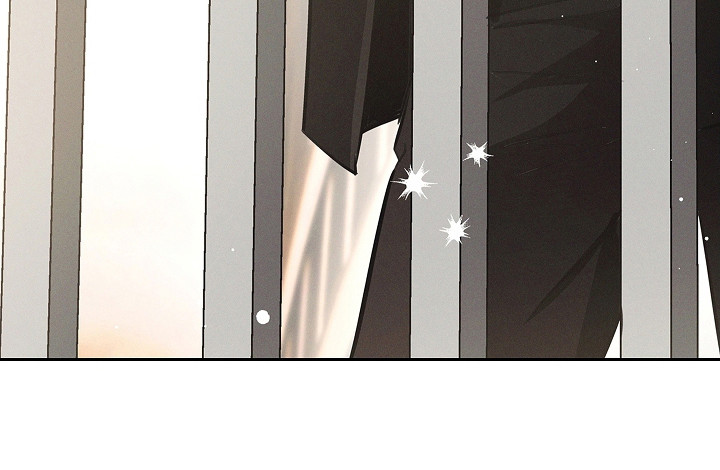 我的太子妃 第18话 第17页