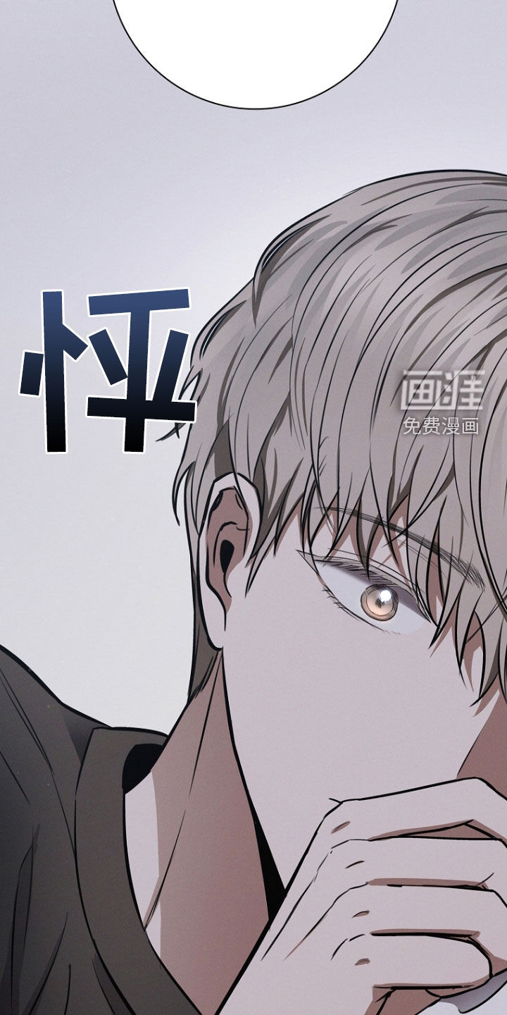 我的太子妃第25话图