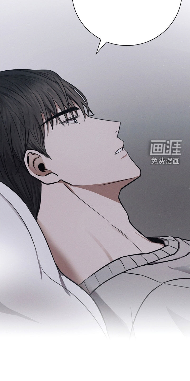 我的太子妃第25话图