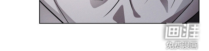 我的太子妃 第26话 第16页