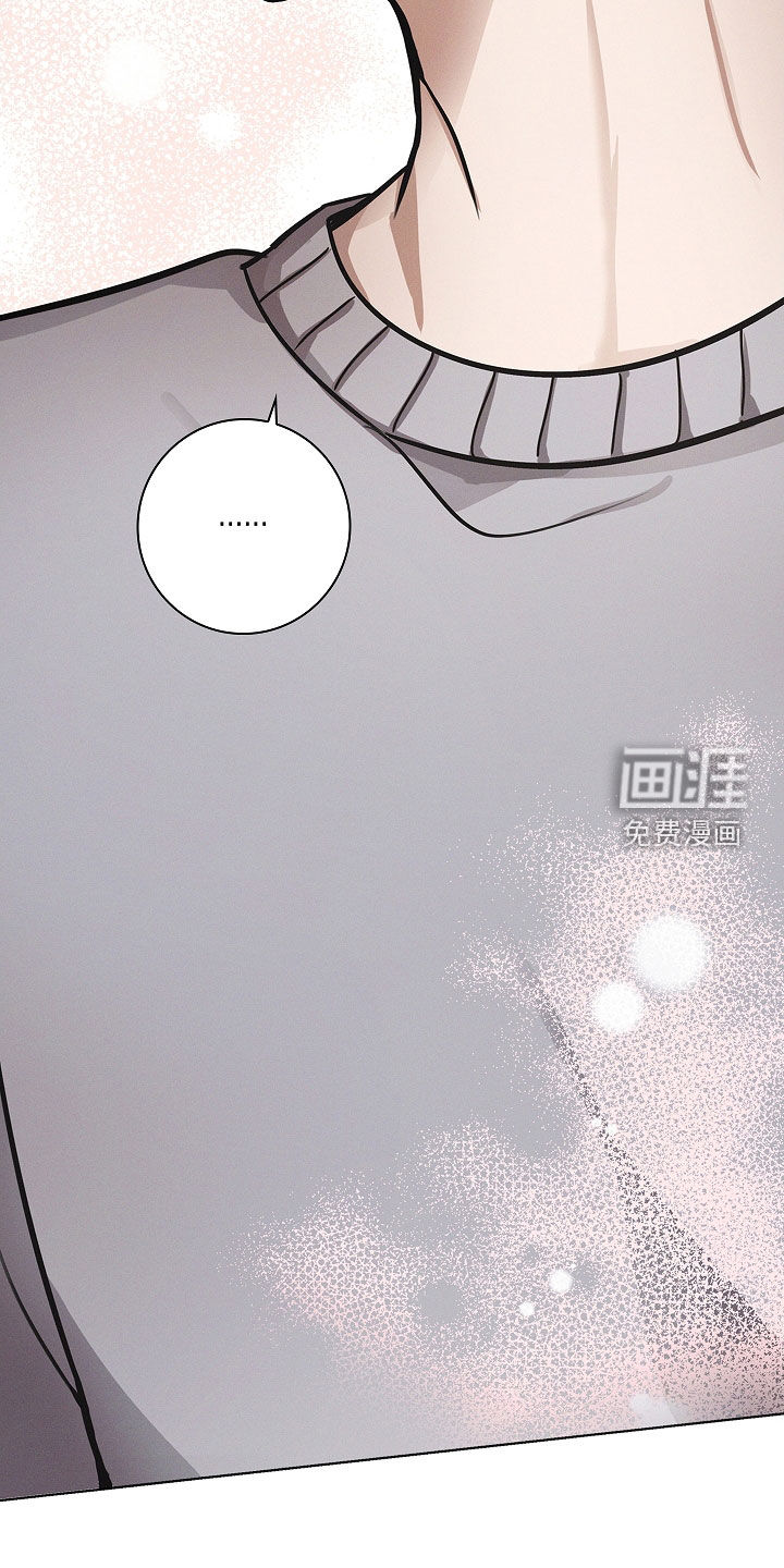 我的太子妃第28话图