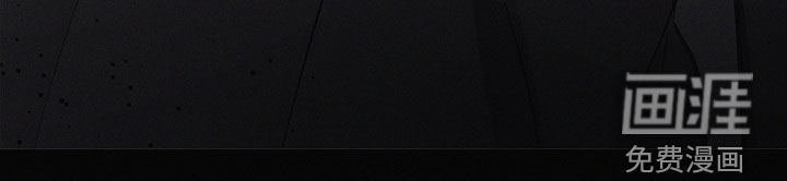 我的太子妃第29话图