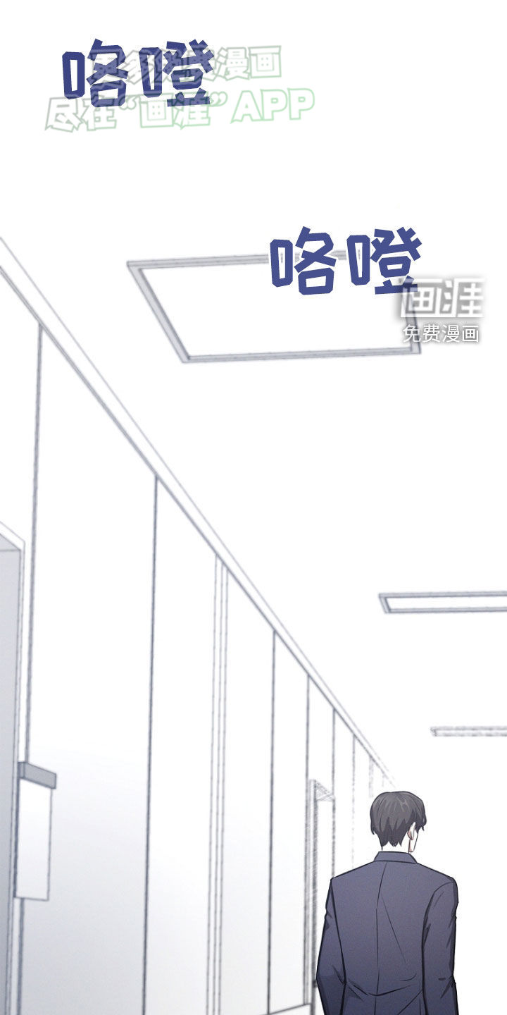 我的太子妃 第30话 第0页