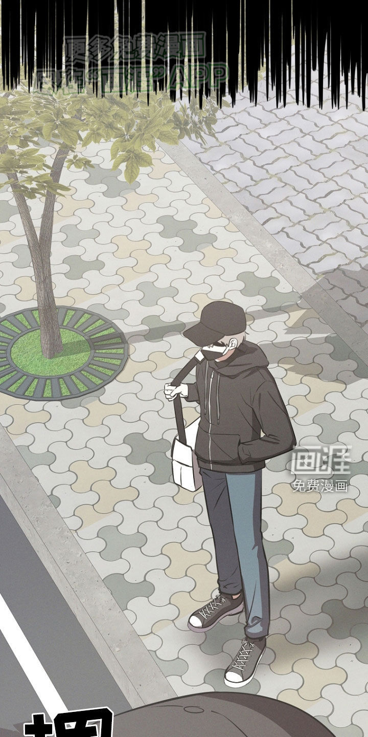 我的太子妃 第30话 第22页