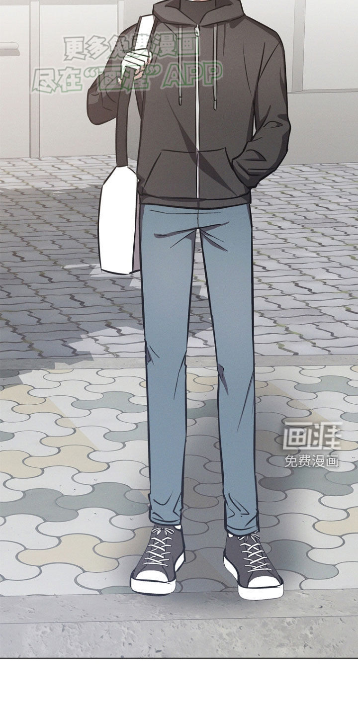 我的太子妃 第30话 第27页