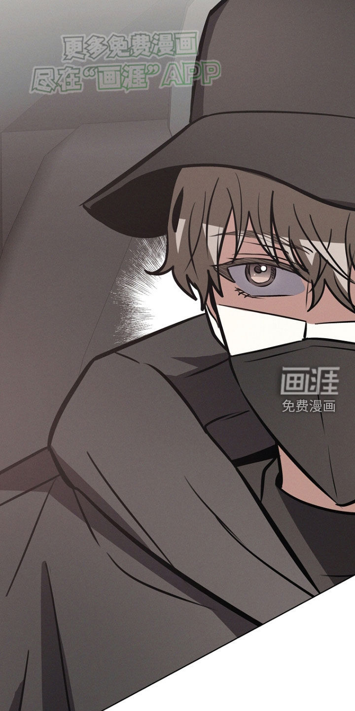 我的太子妃第31话图