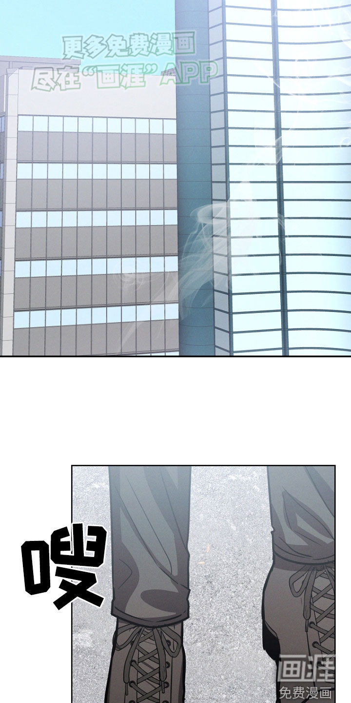 我的太子妃第31话图