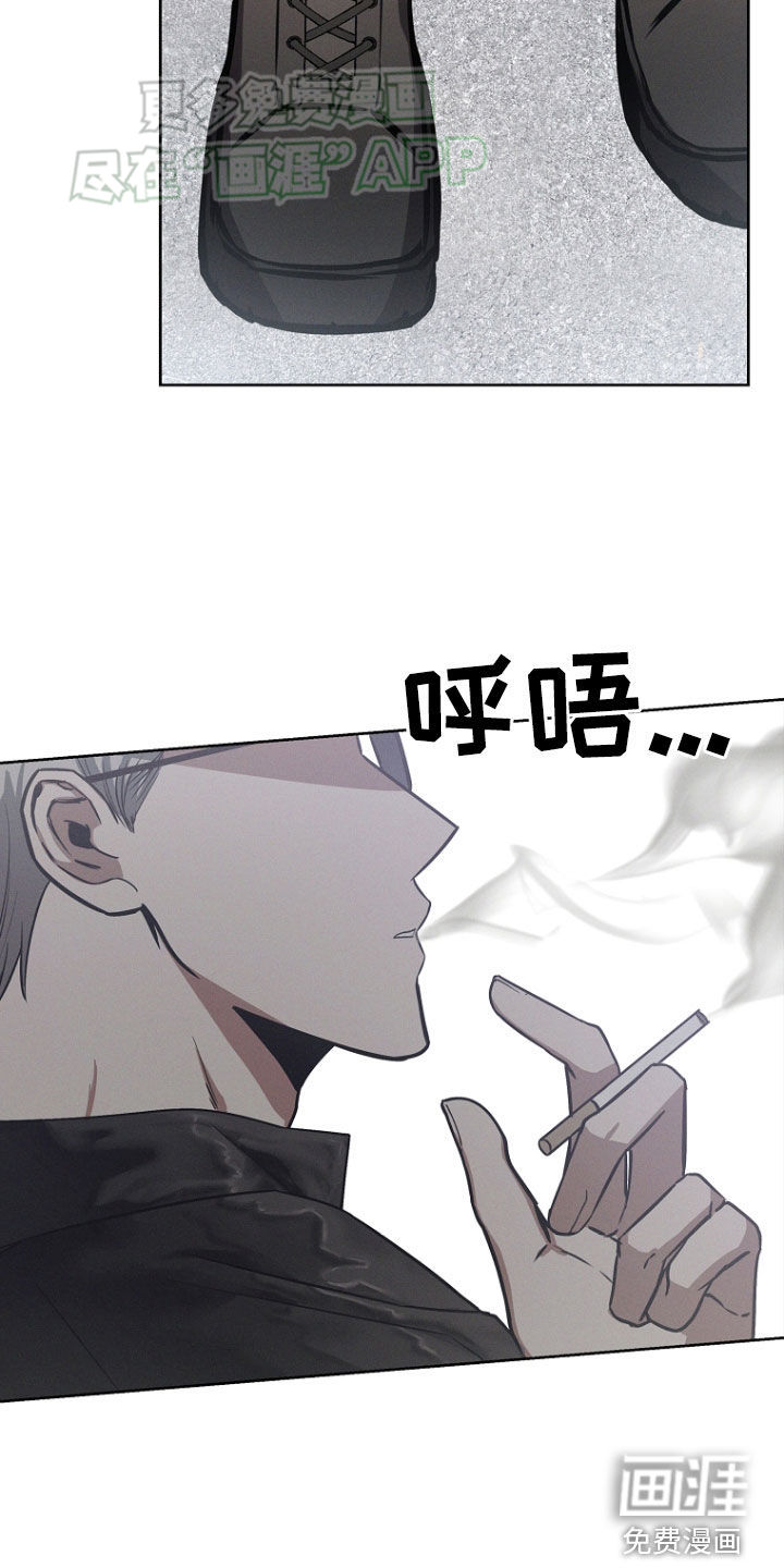 我的太子妃第31话图