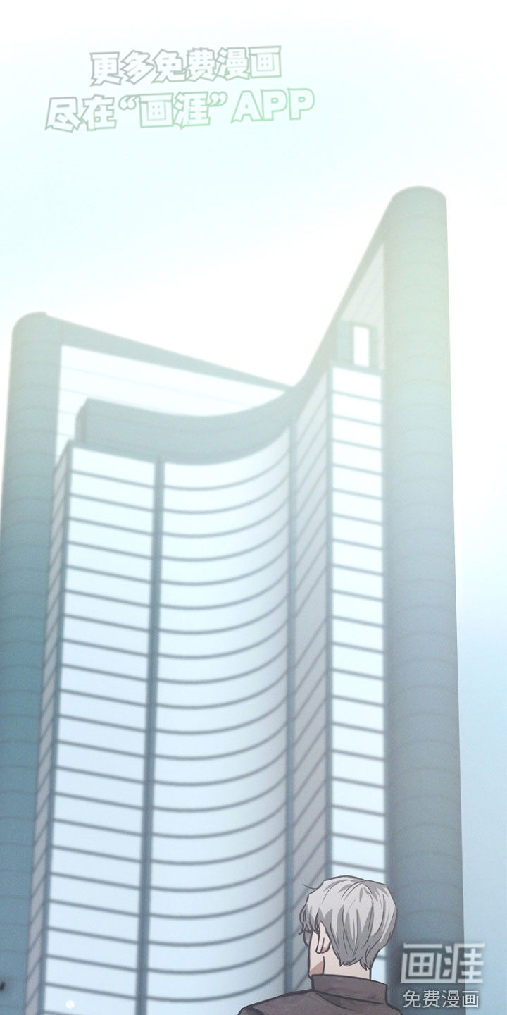 我的太子妃第31话图