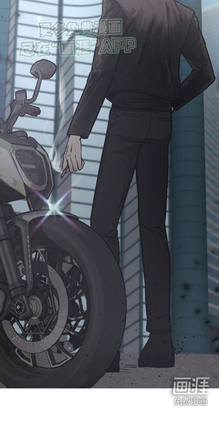 我的太子妃第31话图