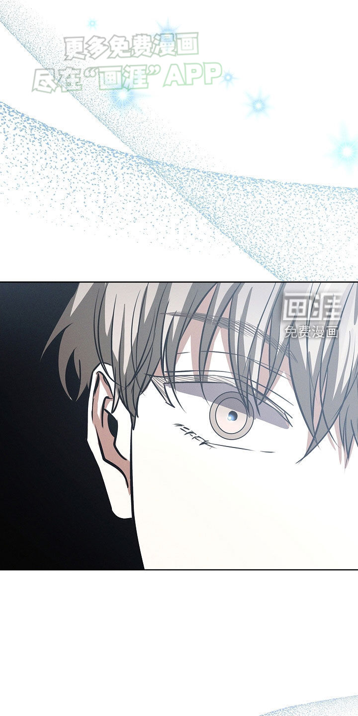 我的太子妃第33话图