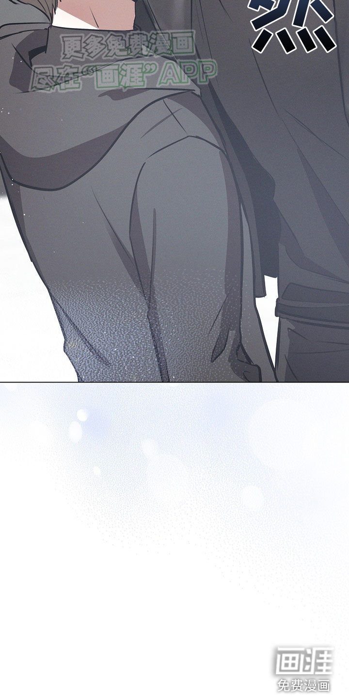 我的太子妃第33话图