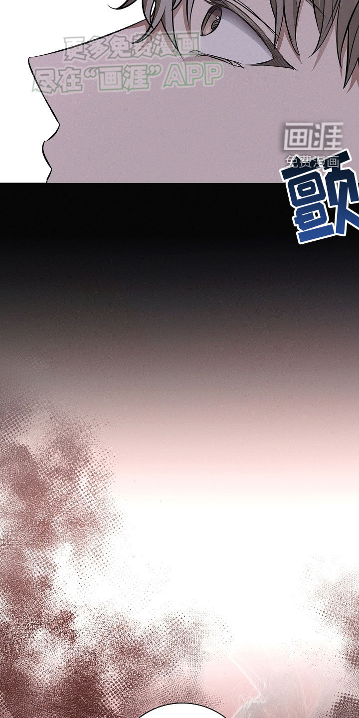 我的太子妃第34话图