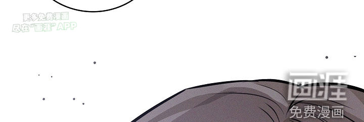 我的太子妃第34话图