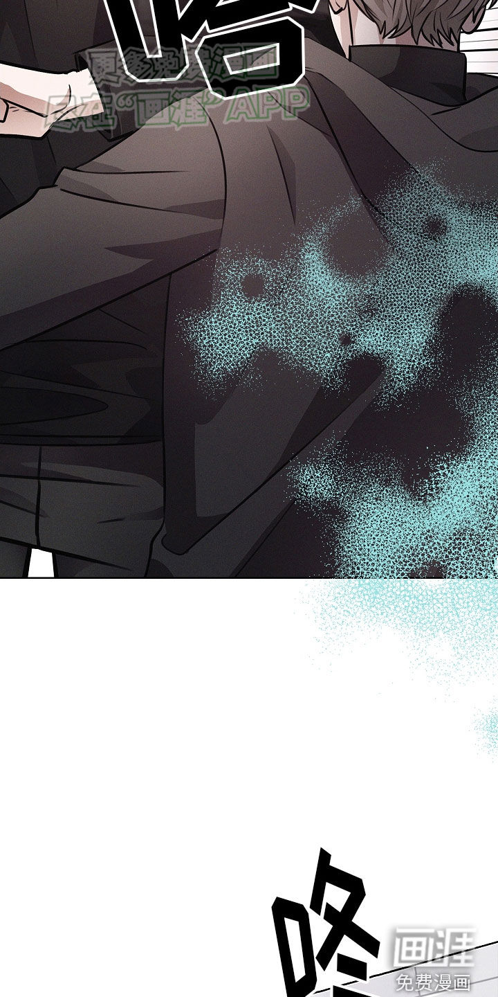 我的太子妃 第35话 第1页