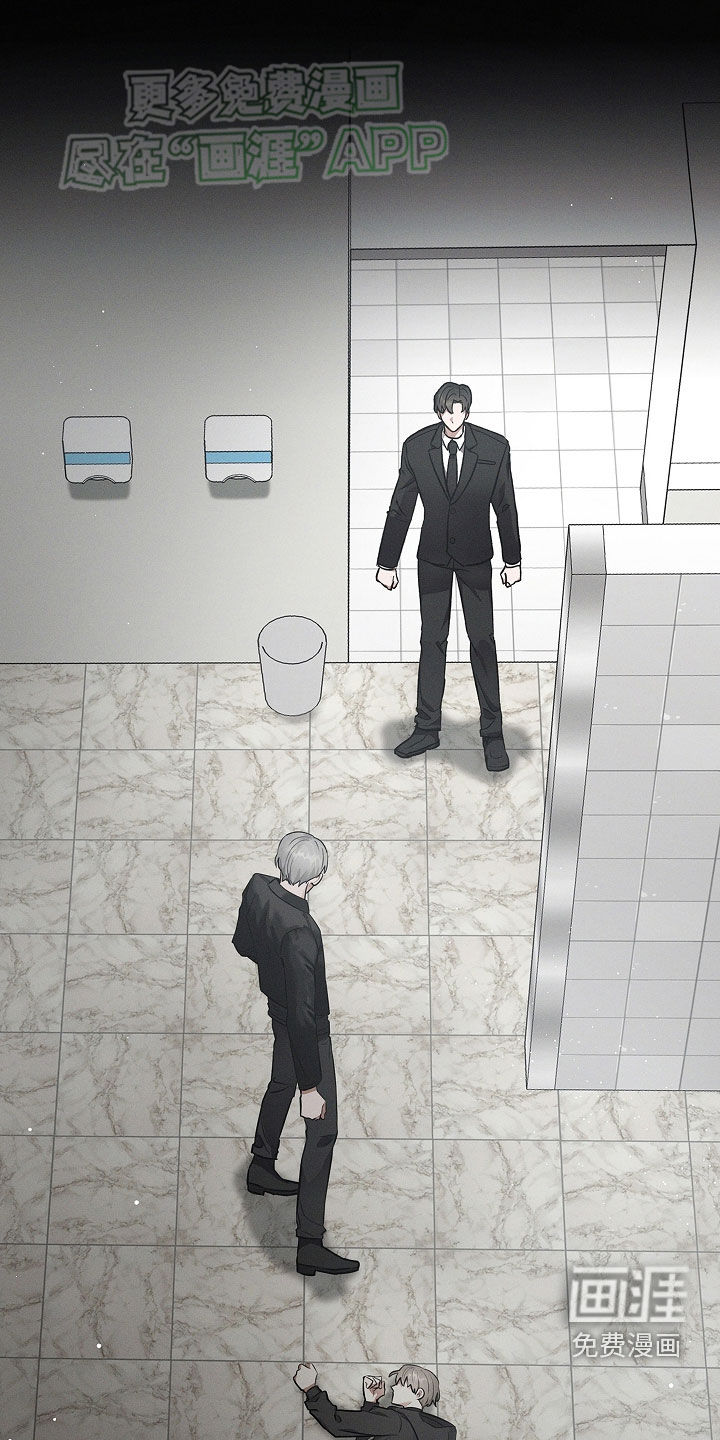 我的太子妃第35话图