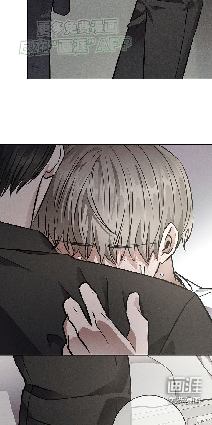 我的太子妃第35话图